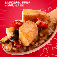 海底捞辣子鸡自热米饭煲仔饭160g*18盒方便速食快餐宿舍食品