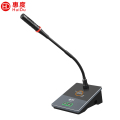 惠度（HuiDu）YX-X2c有线手拉手会议麦克风系统视频跟踪智能高保真抗干扰展厅工程讨论电容鹅颈话筒主席麦