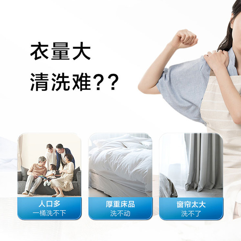 海尔(Haier) 12公斤超大容量全自动波轮洗衣机自编程玻璃盖高颜值抗菌波轮以旧换新XQB120-Z216
