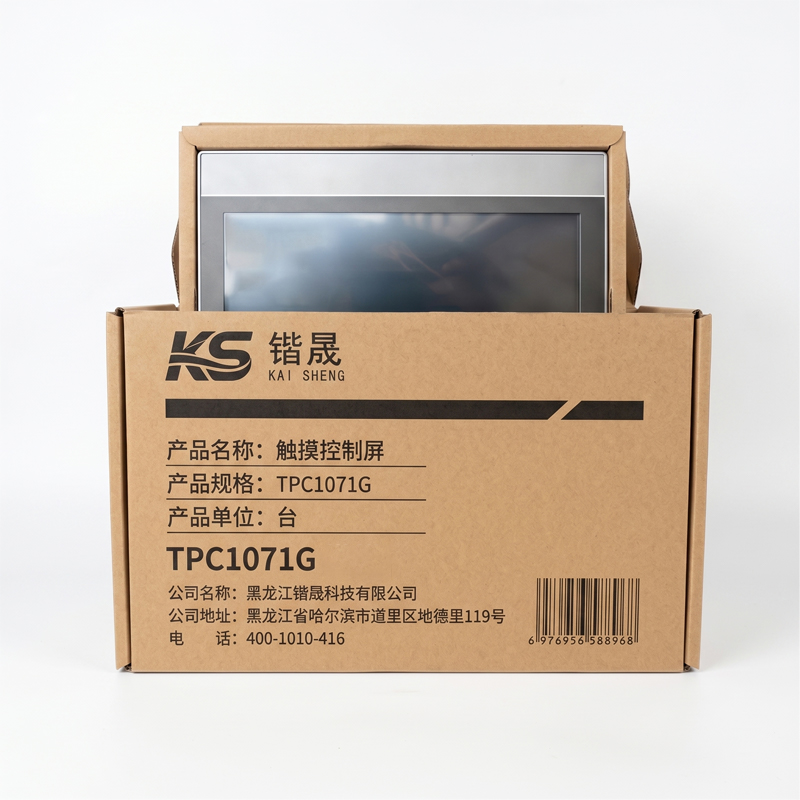 锴晟 触摸控制屏 TPC1071G 台高清大图