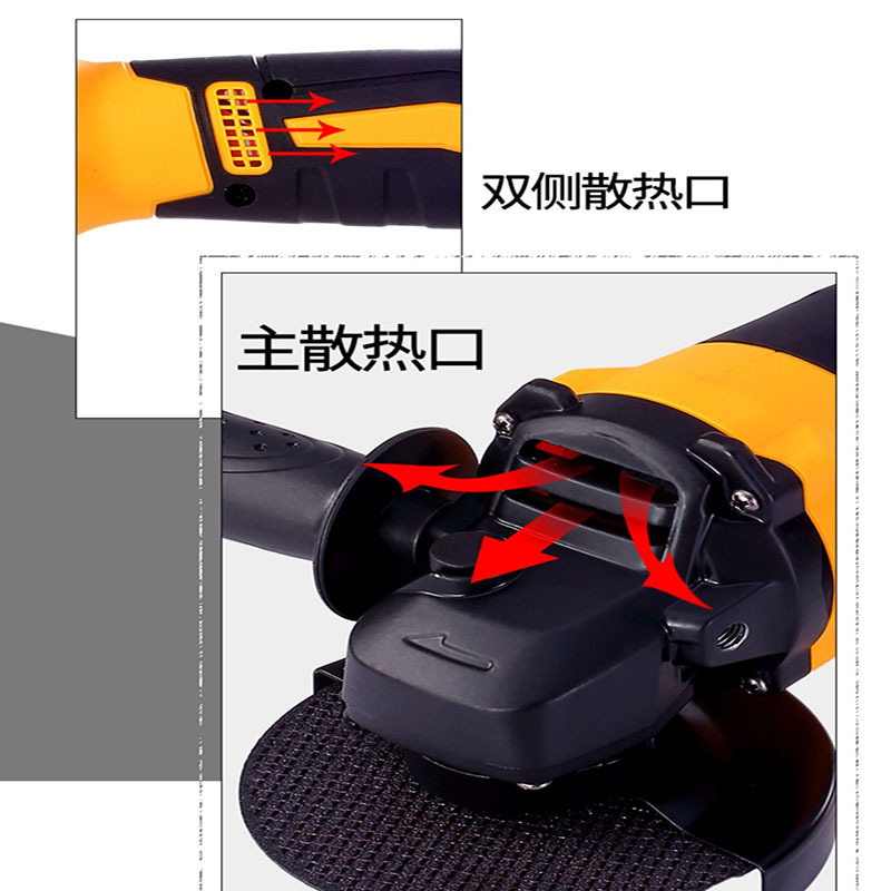 锂电角磨机 LT-1033