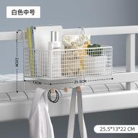 床头置物架收纳大学生宿舍神器床上住校上铺下铺女生寝室床边挂篮 静月白中号【碳钢烤漆/防生锈掉漆/环保无味】