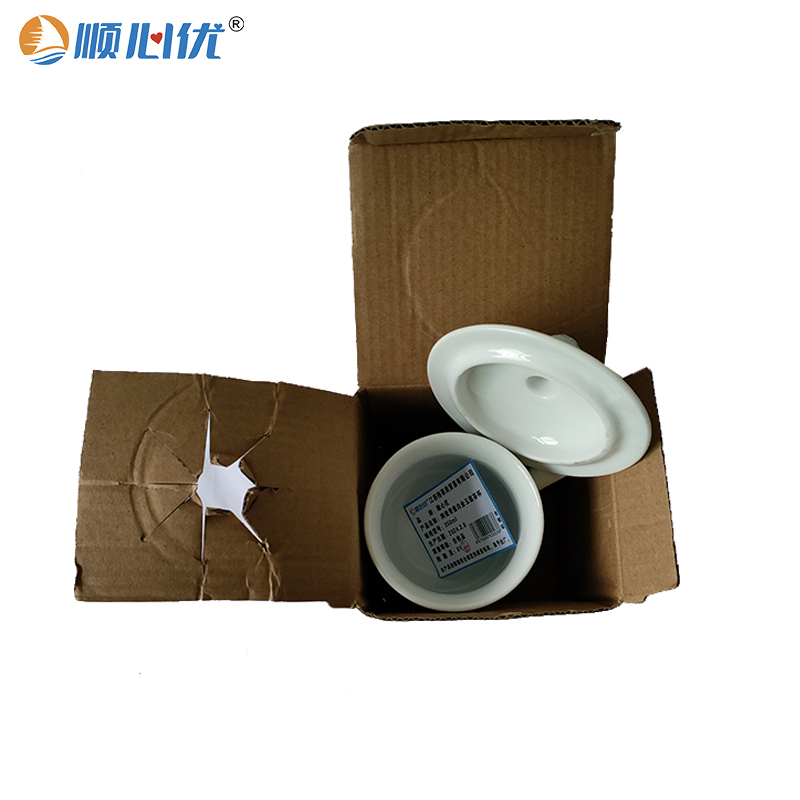 顺心优 陶瓷带盖白金玉莲茶杯 350ml/个高清大图