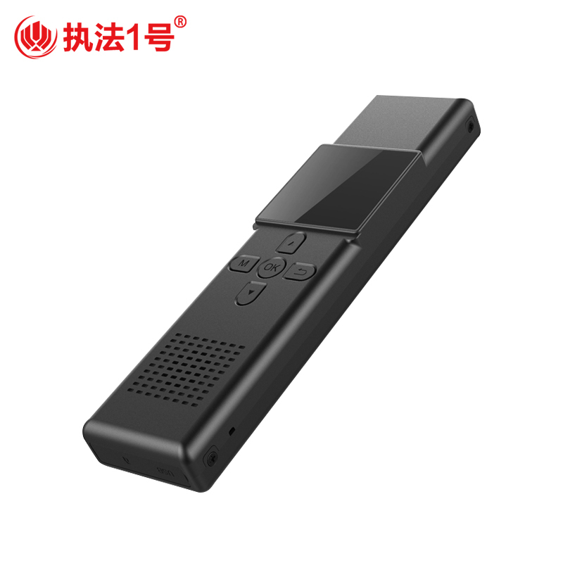 执法1号DSJ-V2便携记录仪高清标配128G红外夜视胸前佩戴专业工作会议记录仪
