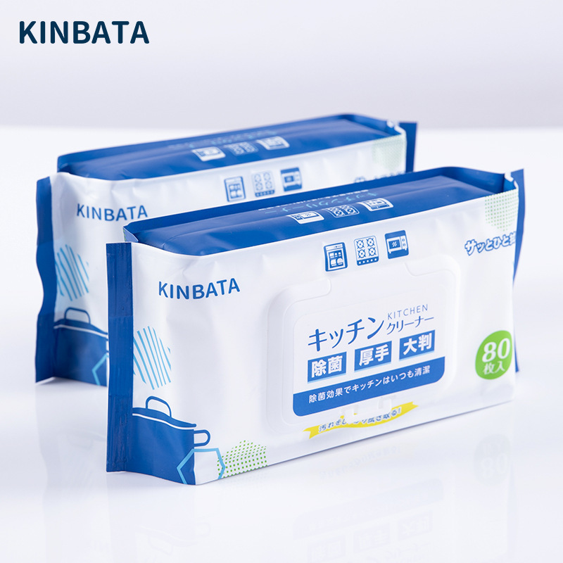 kinbata厨房湿巾抽取式去油一次性
