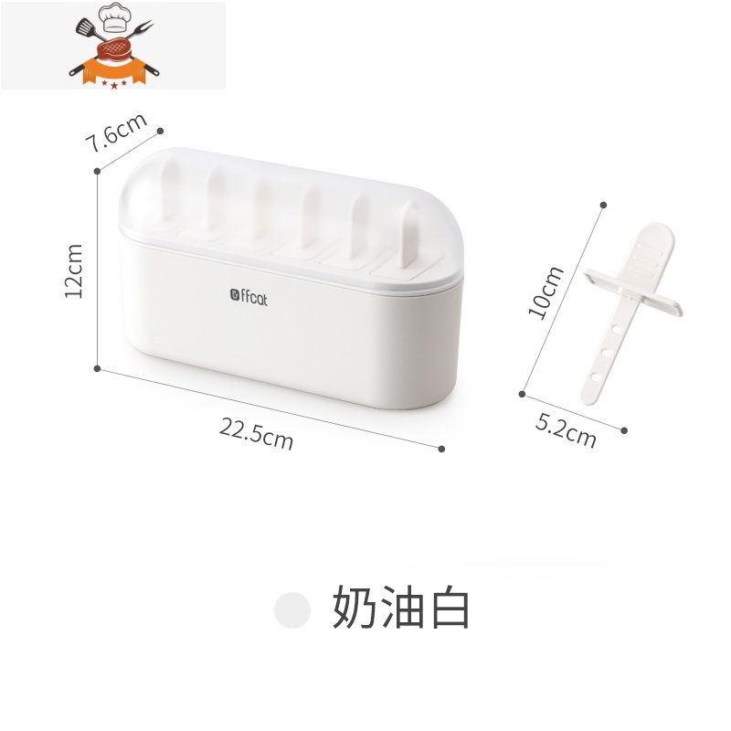 雪糕模具家用自制冰棍冰棒冰块冰糕食品级冰格儿童做冰淇淋的磨具 敬平 奶白色【20根木柄 自带6ZAZO6M