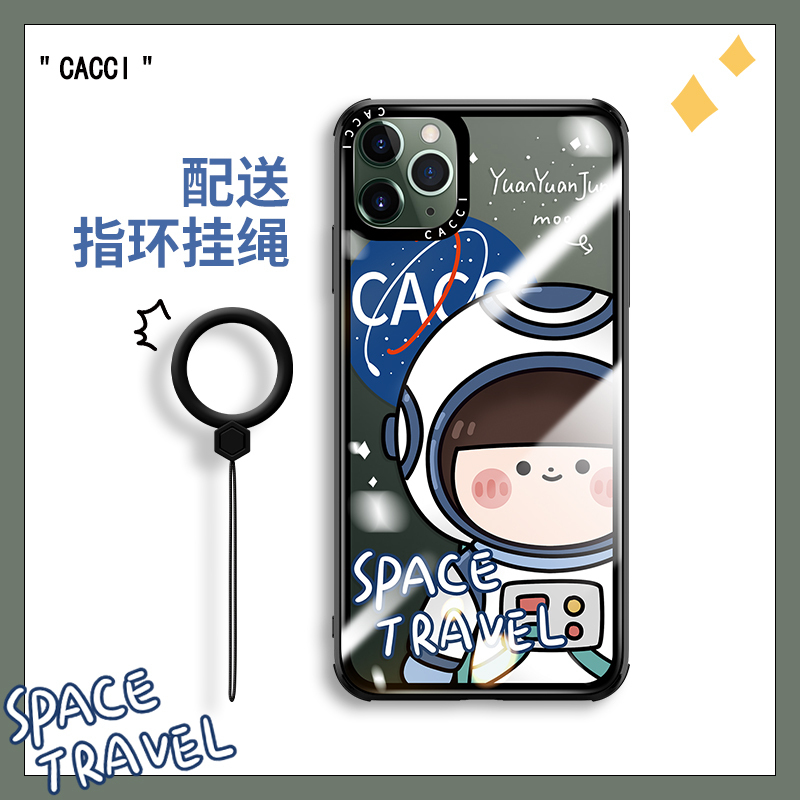 卡绮苹果11手机壳iPhonex透明se2防摔套8plus个性xr女款7玻璃