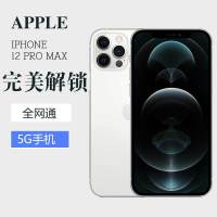 苹果 Apple iPhone 12 Pro Max 美版有锁机器 (完美解锁 无需卡贴)6.7英寸 支持移动联通电信5G手机 128GB 银色 单卡[全新单机]