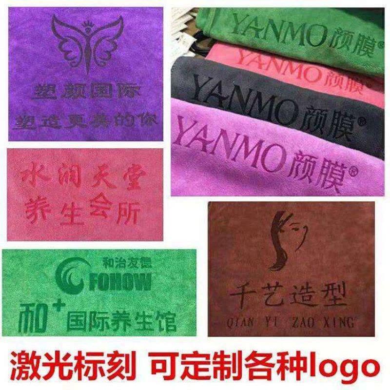 10条装发廊美发理发店院专用包头干发毛巾加厚吸水毛巾 三维工匠 宝蓝色_超厚[5条]35*75 1x1cm干发帽/干发巾图片