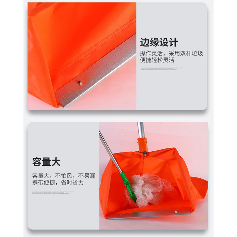 百名迖 垃圾拾物器 加厚 个高清大图