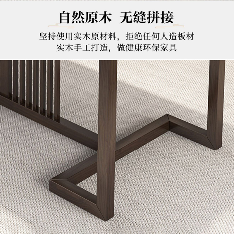 戴劲 茶桌椅组合新中式泡茶台现代办公室喝茶桌原木客厅家用茶台 2.2米