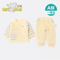 优简宝宝套装秋冬天鹅绒婴儿衣服新生儿棉衣套装儿童外出服