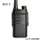 拱匠令 GJL715 手持对讲机 3.7V 225*50*30mm 3800mAh(计价单位:台)黑色