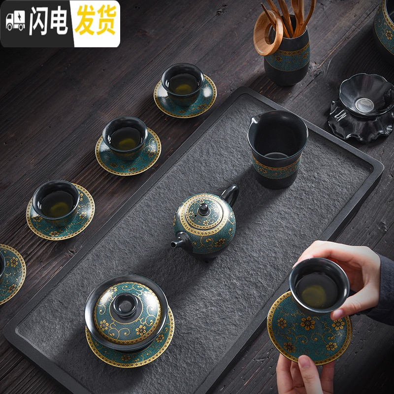 三维工匠 天目盏曜变黑茶具套装 家用创意珐琅彩功夫茶具茶壶茶杯组 10头珐琅彩曜黑茶具-盖碗