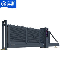 启功QG-4DXF-J08悬浮伸缩门道闸/伸缩门