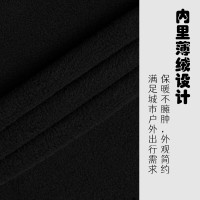 NEW BALANCE NB男女25新款加绒保暖工装夹克外套