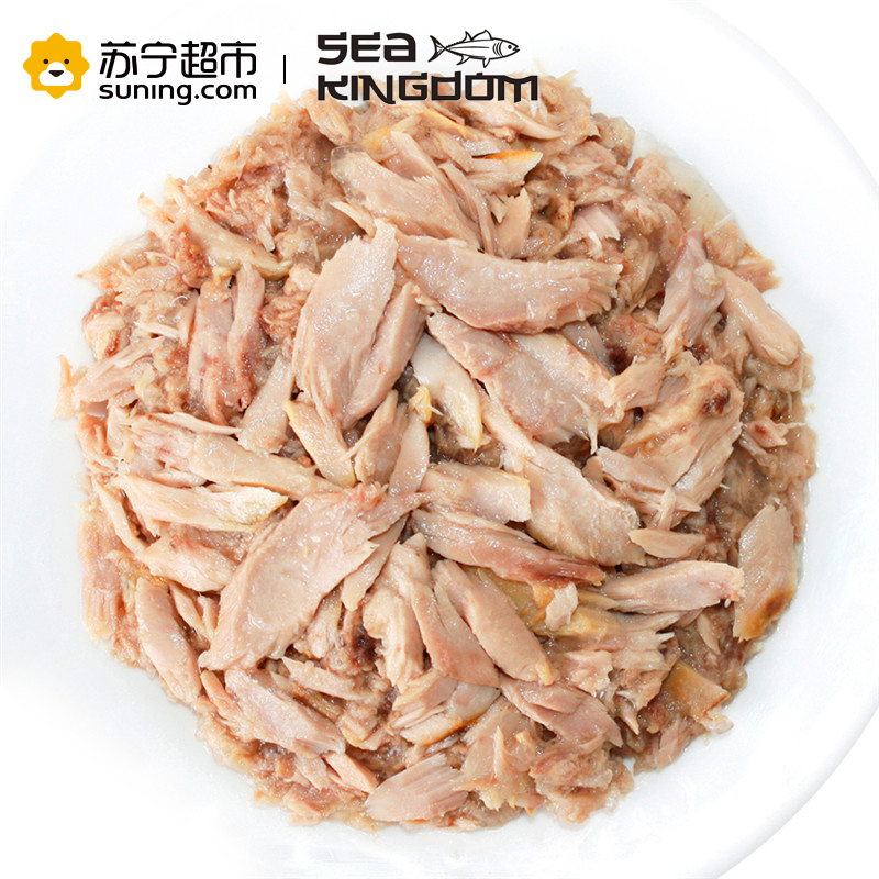 Sea Kingdom猫罐头泰国进口皇室猫用白身吞拿鱼罐头85g*24入猫零食整箱猫湿粮拌饭营养食品