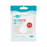 【1袋】江赫（QJMDM）医用胶带橡皮膏透气纯棉一次性医疗护理贴布高粘家庭伤口敷料绷带包扎固定胶布1卷/ 袋