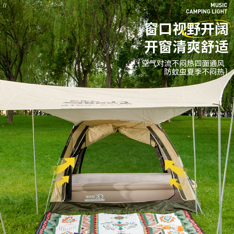 酷乐登大四角帐篷+天幕高清大图