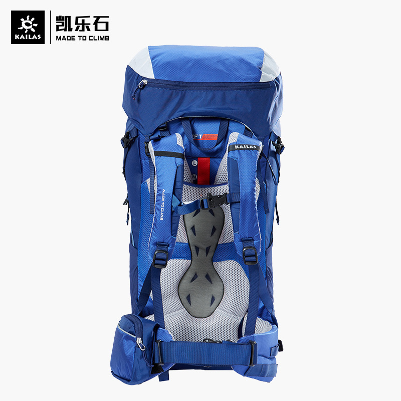 凯乐石户外运动旅行登山包38L+5L轻量耐磨双肩徒步背包