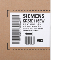 SIEMENS/西门子 232升 家用三开门电冰箱 低噪 恒温鲜冻 KG23D116EW