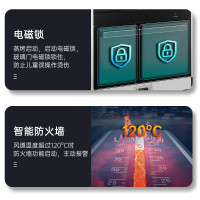 容声(RONGSHENG)蒸烤独立集成灶 家用顶吸油烟机 自清洁 燃气灶双灶 一级能效 WE2278ZK天然气液化气灶