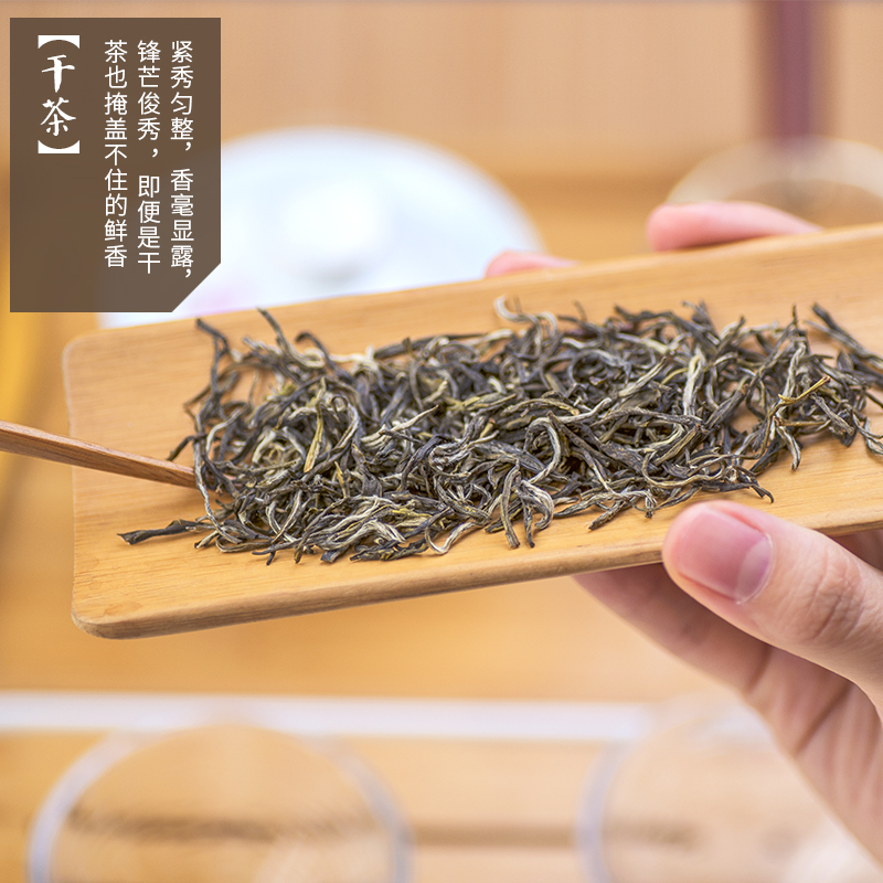 周顺来长辈喝的茶茉莉大白春毫茉莉花茶浓香特种级别250g罐装小包装茶
