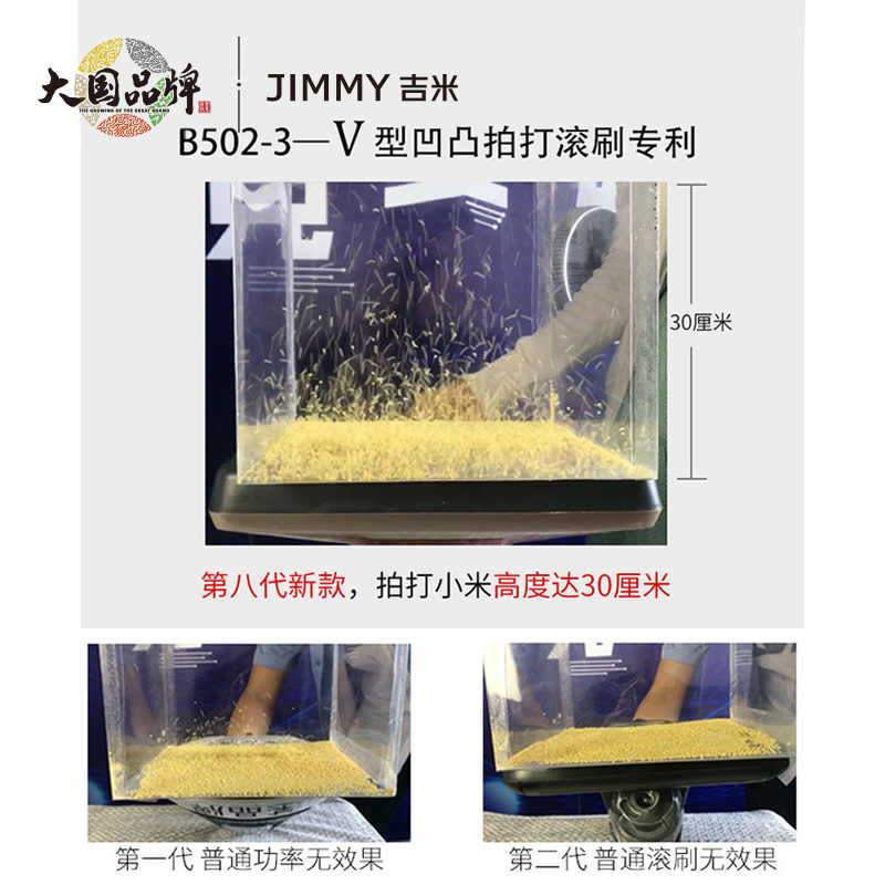 莱克吉米除螨仪 紫外线杀菌机 波尔多红 家用床上吸尘器 持久续航 除螨吸尘器 B502/WB53