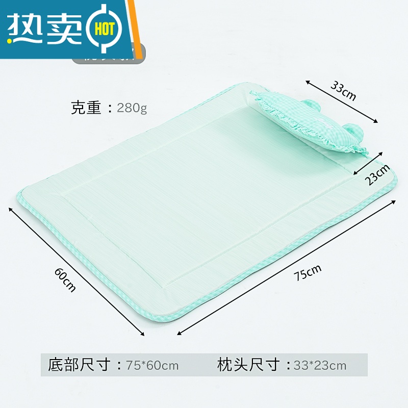 XIANCAI宠物垫子猫咪凉垫冰垫夏季降温睡觉专用地垫防水防潮猫窝狗狗睡垫 枕头款小号