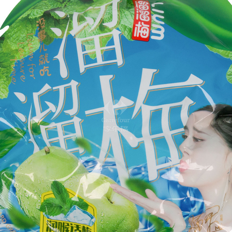 溜溜梅果然之选润喉话梅30g