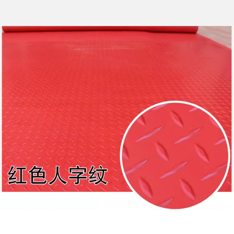 美瑞欧 PVC地垫地胶 加厚牛津红色人字纹 1.8米宽*5米长/卷 厚度约2.4mm~2.6mm 定制(单位:卷)高清大图