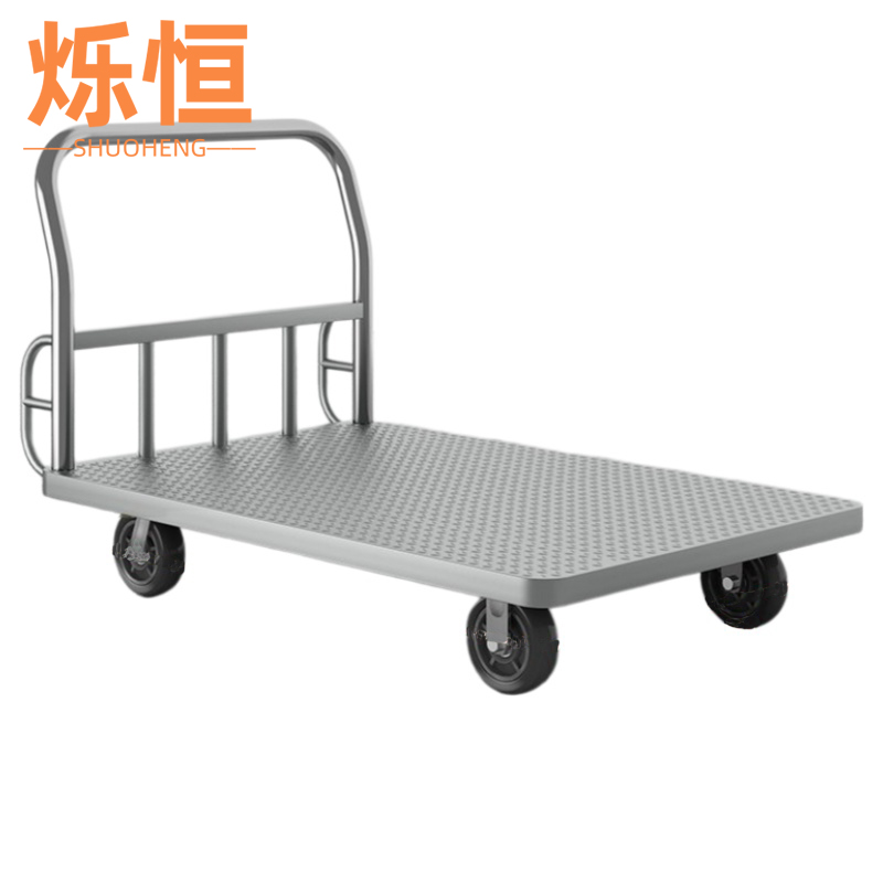 烁恒 平板车126*80cm个