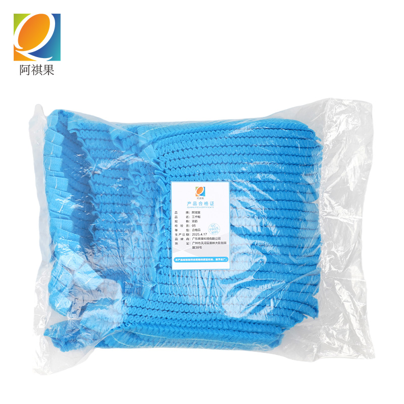 阿祺果 工作帽 单筋 包高清大图