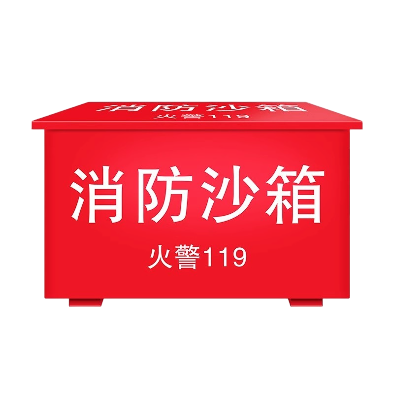 鑫龙悦53高清大图