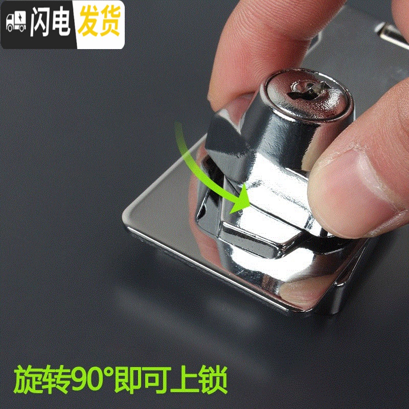 三维工匠柜子锁扣锁暗锁衣柜锁隐形锁安全锁子免打孔卡式柜子家用橱柜锁柜 不互开2.5寸铁钥匙+铁锁芯房门安全扣高清大图