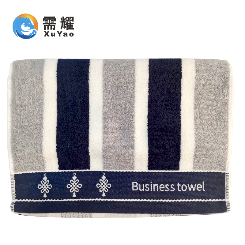 需耀 2590纯棉面巾 120g 34*75cm 条高清大图