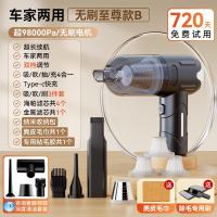 无线吸尘器小型宠物吸毛器神器车载车用家用狗毛猫毛发地毯床上用