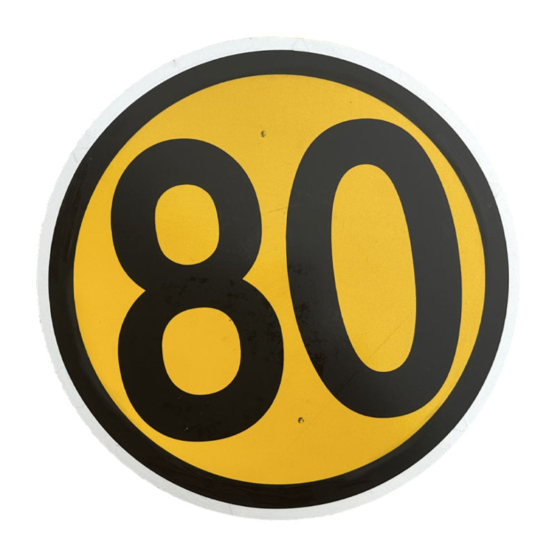 瑞季勤 限速牌减速牌限速慢行牌 80公里 块高清大图