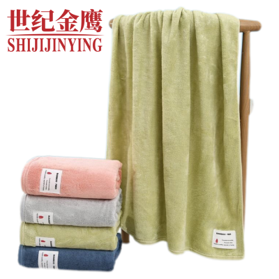 世纪金鹰竹纤维环保亲肤浴巾成人浴巾70*140cm400g/条 400g