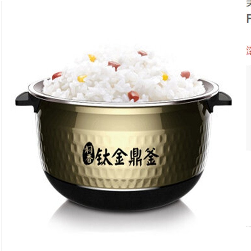 美的电饭煲 MB-FZ4086