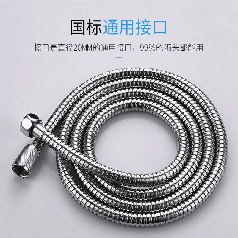 三晓软管 SX-802 个图片