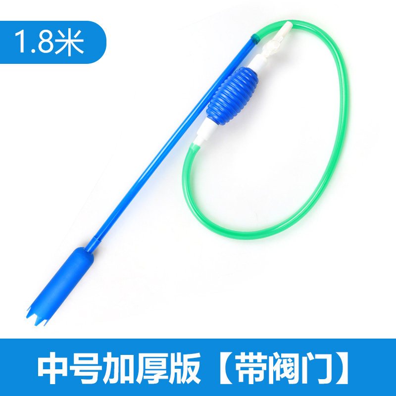 鱼缸换水器虹吸换水管抽水清洗砂便手动清理洁非吸水器洗沙粪