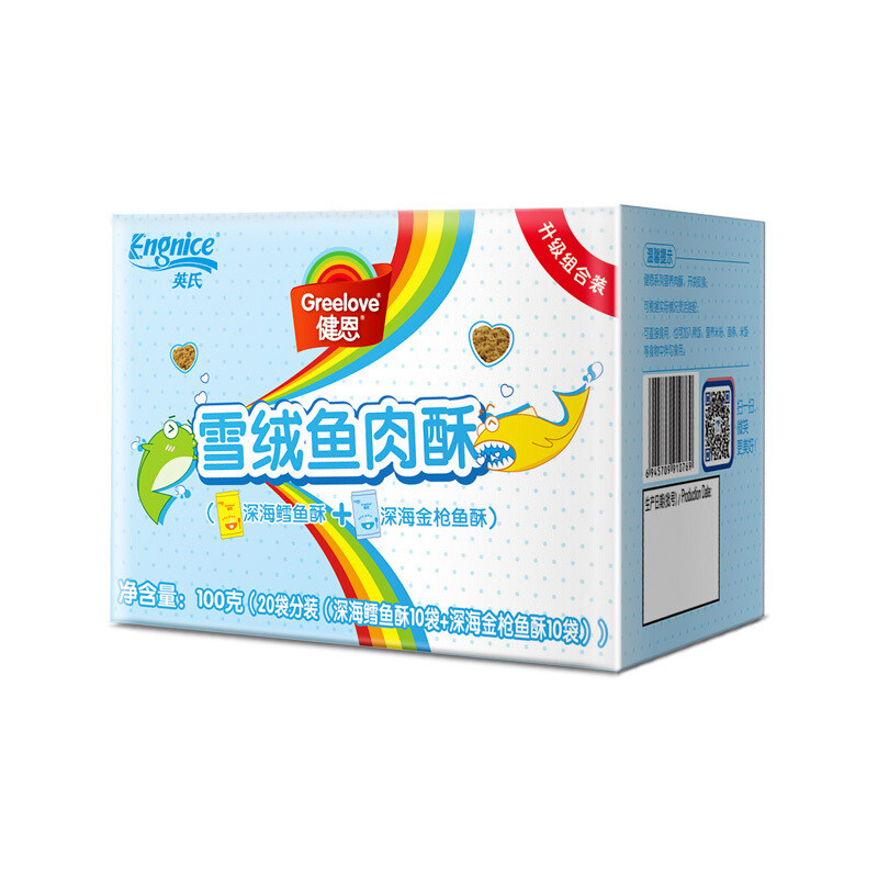 英氏(Engnice)健恩雪绒鱼肉酥(鳕鱼+金枪鱼)儿童肉松 零食 海鱼肉松 小袋分装 100g