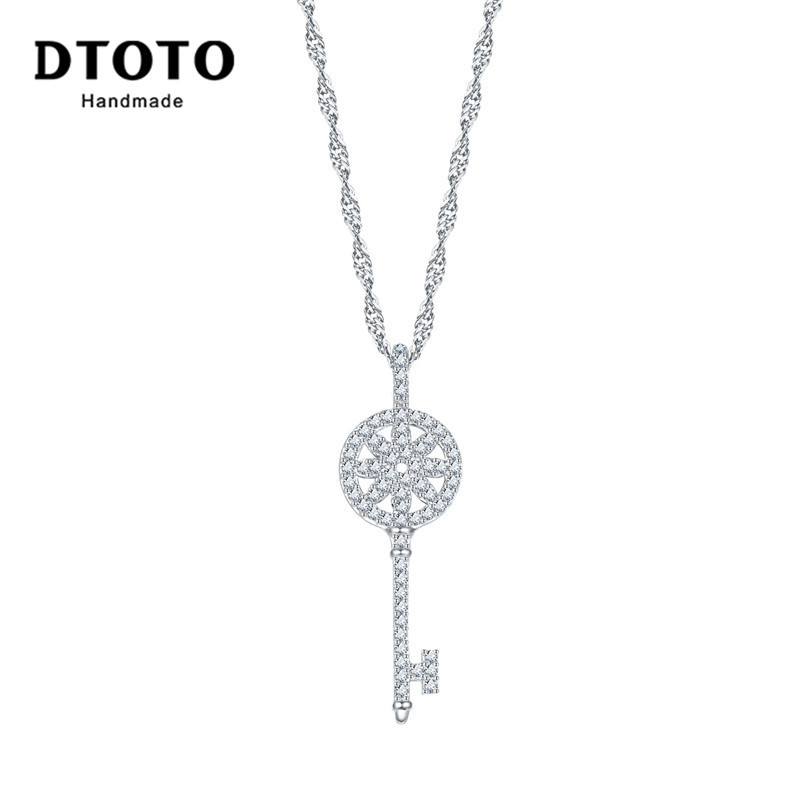 DTOTO 新款个性日韩复古气质创意钥匙吊坠森系简约锁骨颈带项链