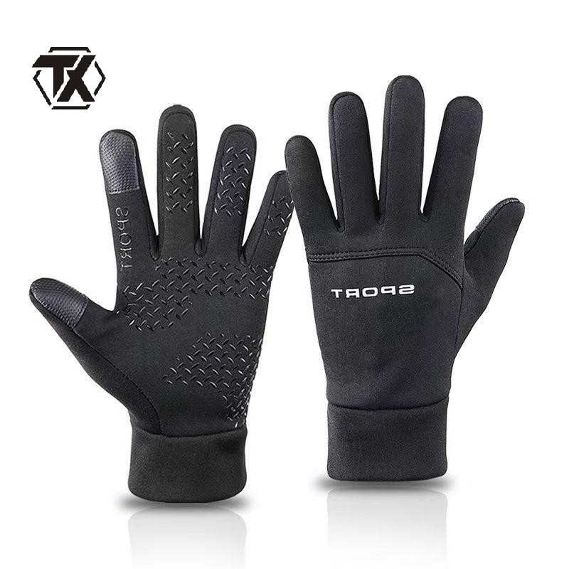 铁迅飞盘手套Z73 双高清大图