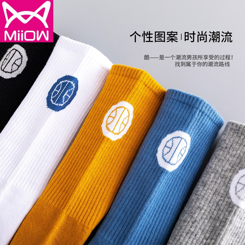 猫人男士袜子冬季中筒袜潮袜长筒篮球袜吸汗ins潮运动长袜
