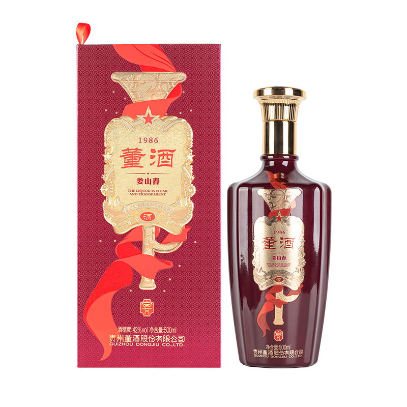 董酒娄山春42度500ml董香型兼浓香型贵州纯粮固态白酒宴席版高清大图