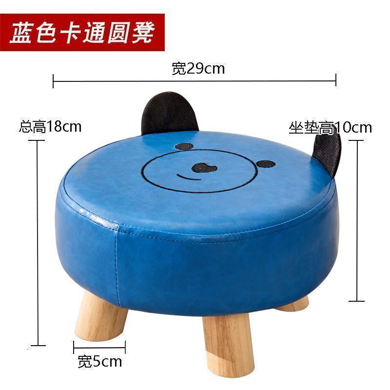 美帮汇圆凳实木儿童凳子宝宝沙发凳脚凳动物木凳矮凳家用小板凳高清大图