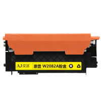 艾洁 W2082A粉盒黄色 适用hp惠普118A硒鼓mfp 178nw碳粉179fnw墨盒150a 150nw彩色打印机