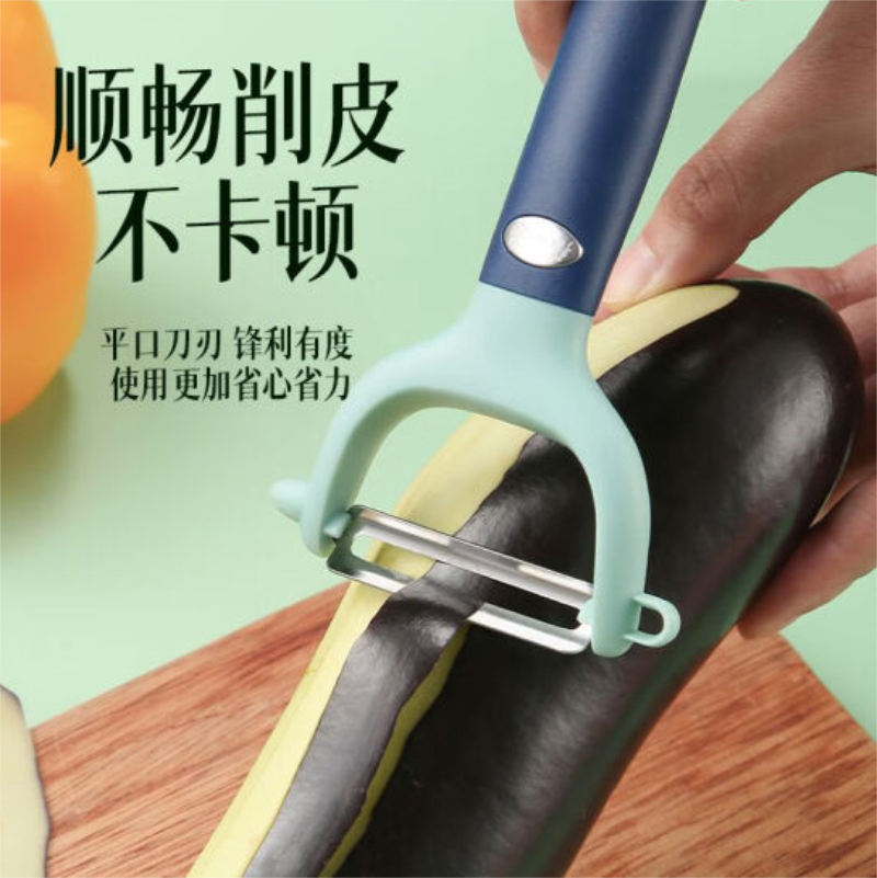 张小泉 C52960100 不止青绿.Y型刨皮刀高清大图